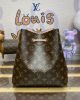 Louis Vuitton N&eacute;oNo&eacute; MM M44022