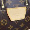 Louis Vuitton Dopp Kit Toilet Pouch M44494
