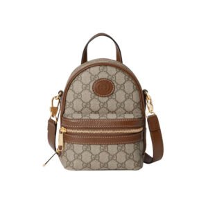137B0FE3-61D7-297E-4648-5A40CD4D1D01.jpg Gucci Multi-function bag with Interlocking G