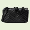 17EE1BB5-FD86-2FF2-725C-32FA14CC4C05_3d564821-9eca-4057-b7e9-04f5b60b198c.jpg MARMONT MINI SHOULDER BAG