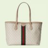 OPHIDIA  MEDIUM TOTE