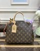 1BD6D509-C7E0-7E03-FEE0-EA3F2C4EC9F9.jpg Louis Vuitton Petit Palais M45900