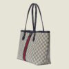 OPHIDIA  MEDIUM TOTE