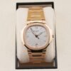 20251121-162736 Patek Philippe Nautilus 7118/1R-001
