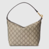 244C2159-7589-6EB7-F72F-0E6BB09E87B3.png Ophidia super mini shoulder bag