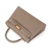 25807C6D-F36B-BDDC-B48F-393F3661113D.jpg Kelly 20 Mini Sellier Bag Etoupe Limited Edition Epsom Gold Hardware