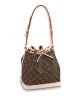 36C8FF82-9A90-1B9C-346C-DD066684896C.jpg Louis Vuitton Petit Noé M46984