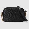 MARMONT MINI SHOULDER BAG