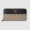 4461C4BC-771A-4BE1-ED75-3336369E03F1_1fa219b5-eae8-4529-bb4a-5b9b398684f8.jpg MARMONT ZIP AROUND WALLET