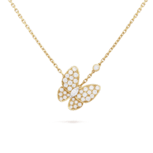 575C1A22-1A20-7027-603D-66022912BD65.png Two Butterfly pendant