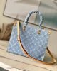 Louis Vuitton Let Go PM M24897