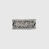 6BD0ABB2-B4FF-9980-223C-B66EBF8FEEAA_b45345ca-7467-4702-bc54-64ba3777ba3d.jpg INTERLOCKING SILVER RING