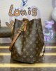 7517C8CE-724C-E565-D0A5-7130EE35F8D9.jpg Louis Vuitton NéoNoé MM M44887