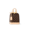 82C1A825-6EFB-3196-6B0D-0CF479C9BFF6.png Louis Vuitton Alma Backpack M47132