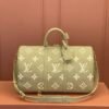 Louis Vuitton M46671 Keepall Bandouli&egrave;re 45