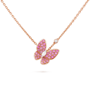 88C196F0-418D-78D9-D86E-CFA239A06D97.png Two Butterfly pendant