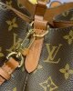 893004FF-B9DE-EAAC-DD4C-7798979351D9.jpg Louis Vuitton NéoNoé MM M44887