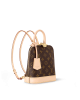 8D9DAEAF-E22F-3E5C-2AAE-296A6C2D3A47.png Louis Vuitton Alma Backpack M47132