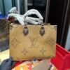 Louis Vuitton ONTHEGO MM M45321