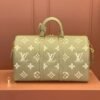 Louis Vuitton M46671 Keepall Bandouli&egrave;re 45