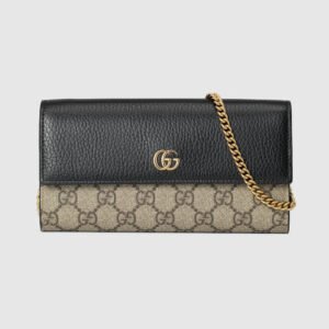 AD206413-6373-AD72-EA4D-4A028D15C2BB_0ce7a038-348a-44e6-a94a-6a7a75cbb4c3.jpg MARMONT CHAIN WALLET