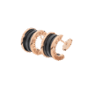 B8342F17-3F72-4821-13A9-22103D9D9BF8.png B.ZERO1 EARRINGS