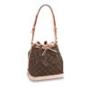 BA53AD06-0F85-BD41-6D1F-37A1BE8B577E.jpg Louis Vuitton Petit Noé M46984