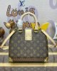 CE22AB7D-F317-AF55-9BE6-ACEC7D47A50F.jpg Louis Vuitton Alma Trunk M11114
