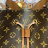 D97EC5C9-2053-CFFC-60FC-D4E1B7635871.jpg Louis Vuitton NéoNoé MM M44887