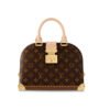 F4DE75ED-BCFA-3713-0003-8370B80D1508.jpg Louis Vuitton Alma Trunk M11114