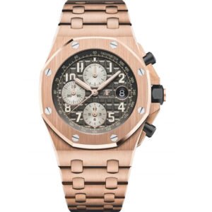 Audemars Piguet Royal Oak Offshore Selfwinding Chronograph Gray 26470OR.OO.1000OR.02