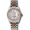 Rolex Datejust 31mm – Ref: 178341 mdrj – White Mother of Pearl Roman Diamond Dial & Diamond Bezel, Two Tone Stainless Steel & 18K Rose Gold Jubilee Bracelet Women’s Watch