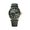 Audemars Piguet Code 11.59 15210OR.OO.A056KB.01 Rose Gold Green Dial (2024)
