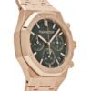 audemars-piguet-royal-oak-26240or-oo-1320or-08-selfwinding-chronograph-rose-gold-khaki-green-dial-audemars-piguet-41818913669364.jpg Audemars Piguet Royal Oak 26240OR.OO.1320OR.08 Selfwinding Chronograph Rose Gold Khaki Green Dial