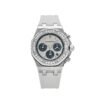 Audemars Piguet Royal Oak Offshore 26231ST.ZZ.D010CA.01.A Stainless Steel Silver Dial Diamond Bezel (2021)