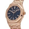 Audemars Piguet Royal Oak Selfwinding 15510OR.OO.1320OR.03 Rose Gold Blue Dial (2024)