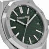 Audemars Piguet Royal Oak Selfwinding 15510ST.OO.1320ST.09 Stainless Steel Green Dial (2025)