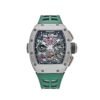 Richard Mille RM 11-02 Titanium Flyback Chronograph GMT